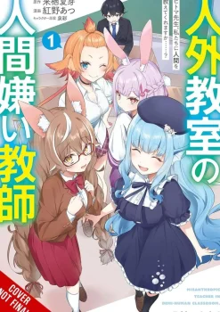 A Misanthrope Teaches a Class For Demi-humans vol. 1