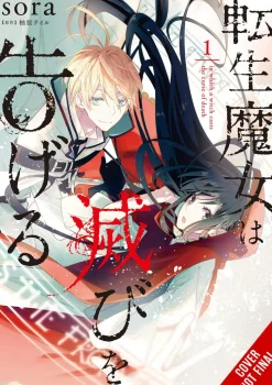 A Reincarnated Witch Spells Doom, Vol. 1