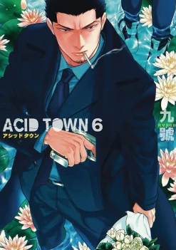 Acid Town Vol. 06