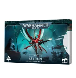 Aeldari: Index