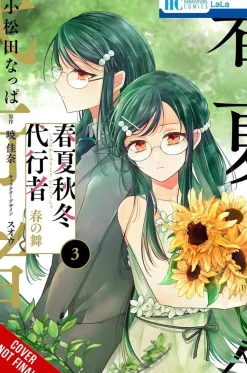 Agents of the Four Seasons Dance of Spring Vol. 03