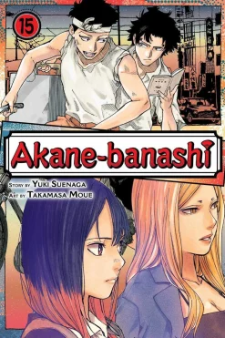 Akane-banashi, Vol. 15