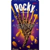 Almond Crush Pocky Double Pack