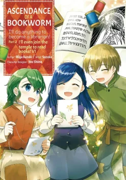 Ascendance of a Bookworm (Manga) Part 2 Volume 6