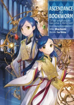 Ascendance of a Bookworm Part 5 Vol. 07 (Novel)
