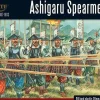 Ashigaru Yari Spearmen