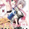 Ayakashi Triangle Vol. 6