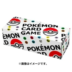 Ball & Energy Long Card Box