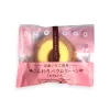 Bamkuchen Strawberry Milk 60 g