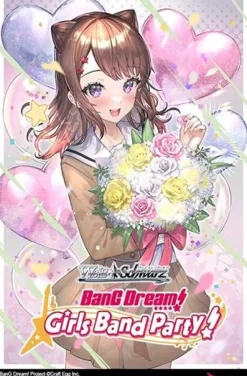 BanG Dream! Girls Band Party! Countdown Collection Premium Booster Pack
