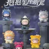 Baobao Zodiac Pet Series Trading Figure