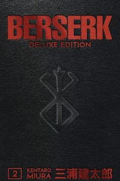 Berserk Deluxe Volume 2
