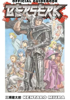Berserk Official Guidebook