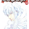 Berserk Volume 33