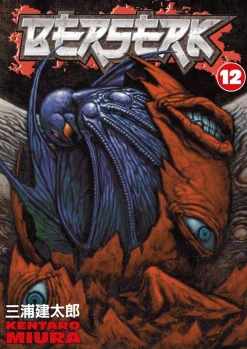Berserk Volume 12