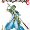 Berserk Volume 4