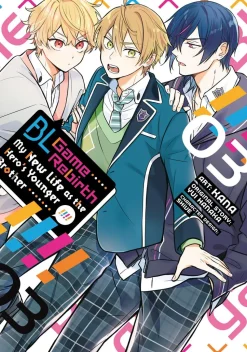 BL Game Rebirth: My New Life as the Hero's Younger Brother Vol. 3