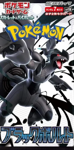 Black Bolt Booster Pack (Japansk)