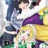 Black Summoner Vol. 02