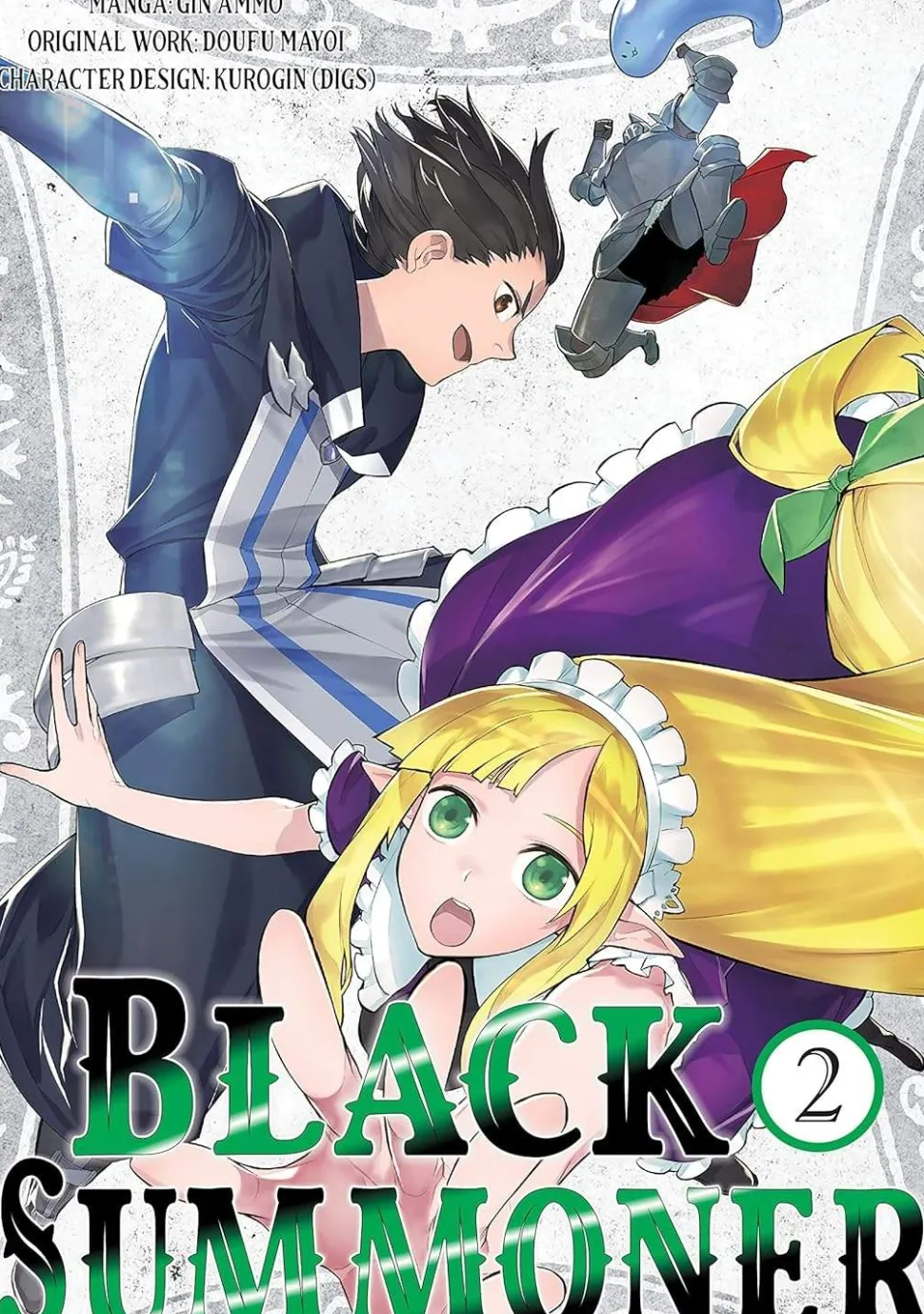 Black Summoner Vol. 02