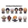 Bleach Series 2 PVC Bag Clip