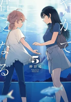 Bloom into You Vol. 5