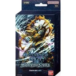 Blue: Bodies of Steel Starter Deck ST06 Battle Spirits Saga