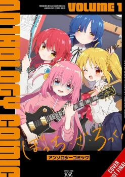 Bocchi the Rock Comic Anthology