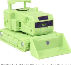 Bonecrusher Studio Series Action Figure