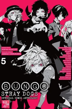 Bungo Stray Dogs: The Official Comic Anthology, Vol. 5