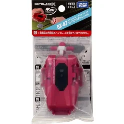 BX-47 String Launcher L Red Version