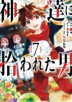 By the Grace of the Gods  07