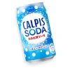 Calpis Soda 350ml