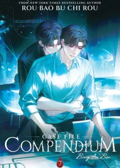 Case File Compendium: Bing An Ben (Novel) Vol. 7 Novel