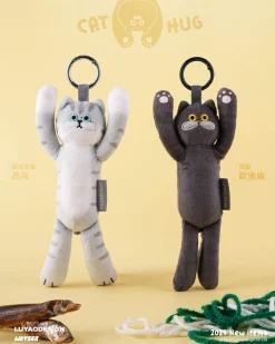 Cat Hug Plush Keychain Blind Box