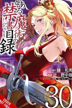 Certain Magical Index Vol. 30