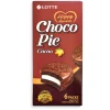 Choco Pie Cacao 168g