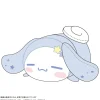 Cinnamoroll SR-116 Potekoro Mascot Susuya Version Plush Figure 18 cm