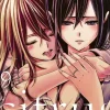 Citrus Vol. 9
