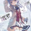 Classroom of Elite Year 2 L 9.5 (Light Novel)