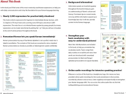 Conversational Korean: Everyday Phrases and Vocabulary - Ideal for K-Pop and K-Drama Fans! (Free Online Audio)