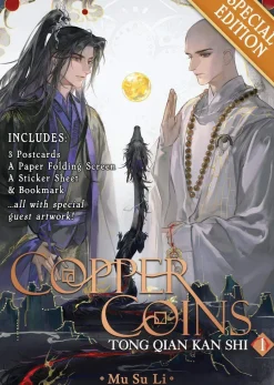Copper Coins Tong Qian Kan Shi Spec Edition Vol. 01 (Novel)