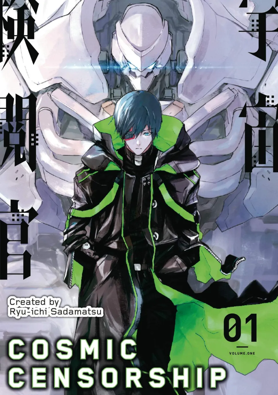 Cosmic Censorship Vol. 01