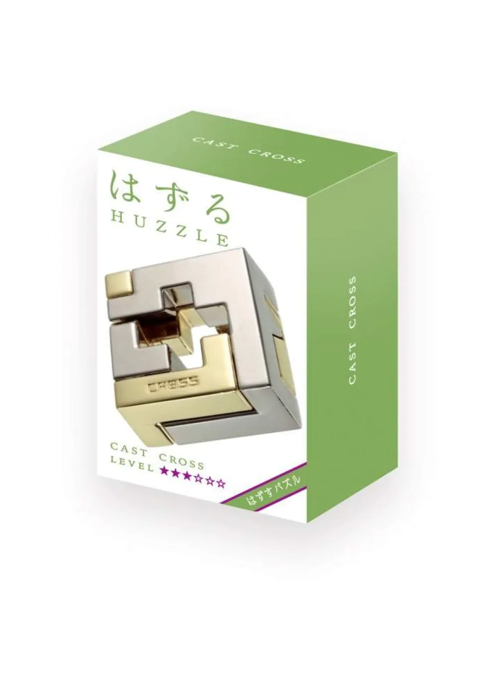 Cross Cast Puzzle (Level 3)