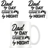 Dad by Day Gamer by Night Mug 315 ml