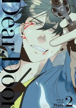 DEAR. DOOR (Comic) Vol. 2