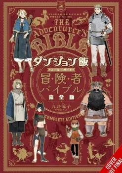 Delicious in Dungeon World Guide Adventurers Bible Comp Edition