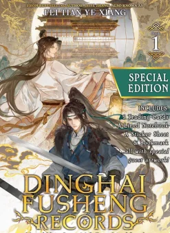 Deluxe Edition (Light Novel)