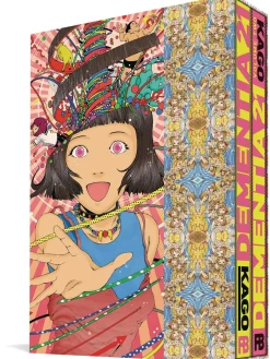 Dementia 21 Box Set: Vol.1 & Vol.2
