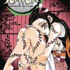 Demon Slayer: Kimetsu no Yaiba, Vol. 11